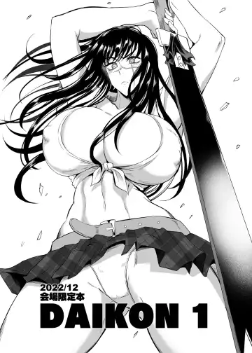 Read [Puripuri Jet] Daikon 1 - Fhentai