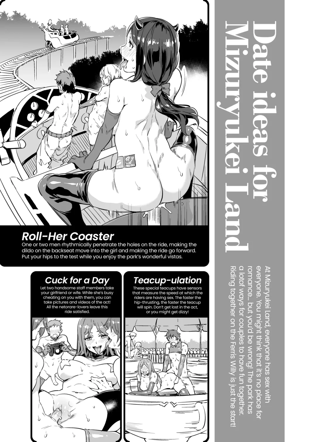 [Mizuryu Kei] Welcome to Mizuryukei Land - Day 3.5 Fhentai - Page 37