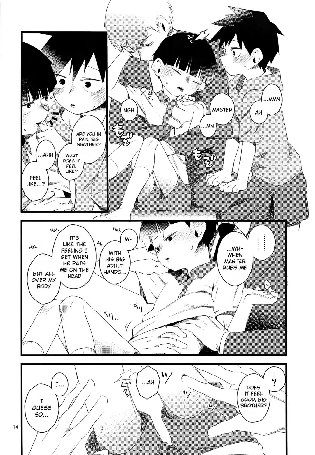 [Komaki] Oshiete Shishou | Teach Me Master Fhentai - Page 14
