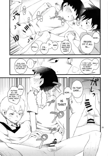 [Komaki] Oshiete Shishou | Teach Me Master Fhentai - Page 23