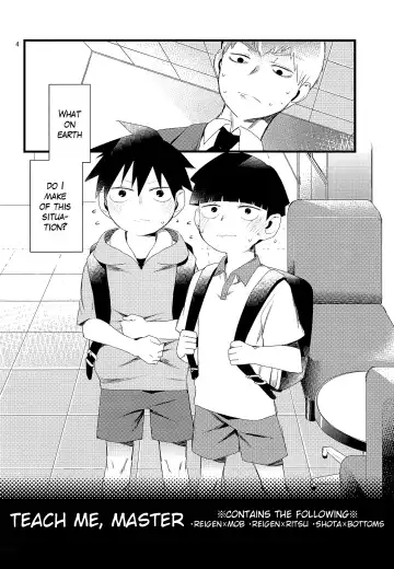 [Komaki] Oshiete Shishou | Teach Me Master Fhentai - Page 4