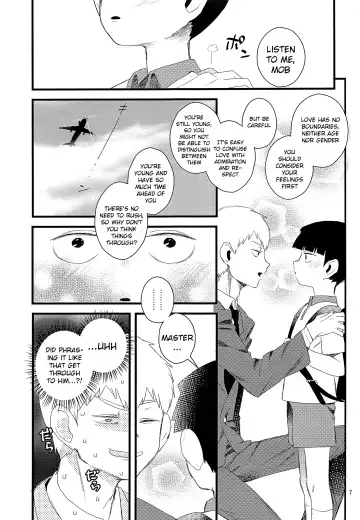 [Komaki] Oshiete Shishou | Teach Me Master Fhentai - Page 7