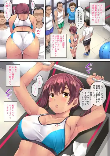 [Mizuhara Yuu] SporClu de Hamerareta Minarai Instructor Fhentai.net - Page 25