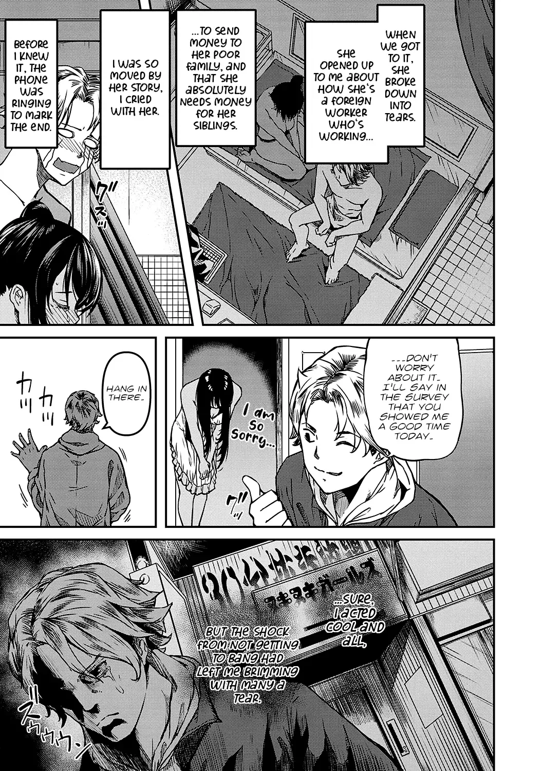 [Yu] Rokujouhan Fuuzokujou Monogatari | A Story About a Sex Worker and Her Tiny Apartment Fhentai - Page 3