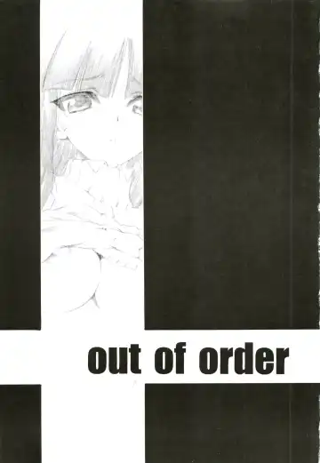 [Mach Ii - Utatane Hiroyuki] out of order Fhentai.net - Page 3