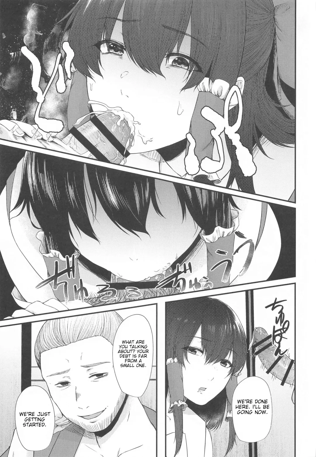 [Tadano Mezashi] Tokubetsu Houshi Saisenkai Fhentai - Page 8