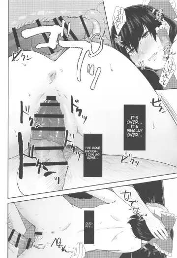 [Tadano Mezashi] Tokubetsu Houshi Saisenkai Fhentai - Page 15