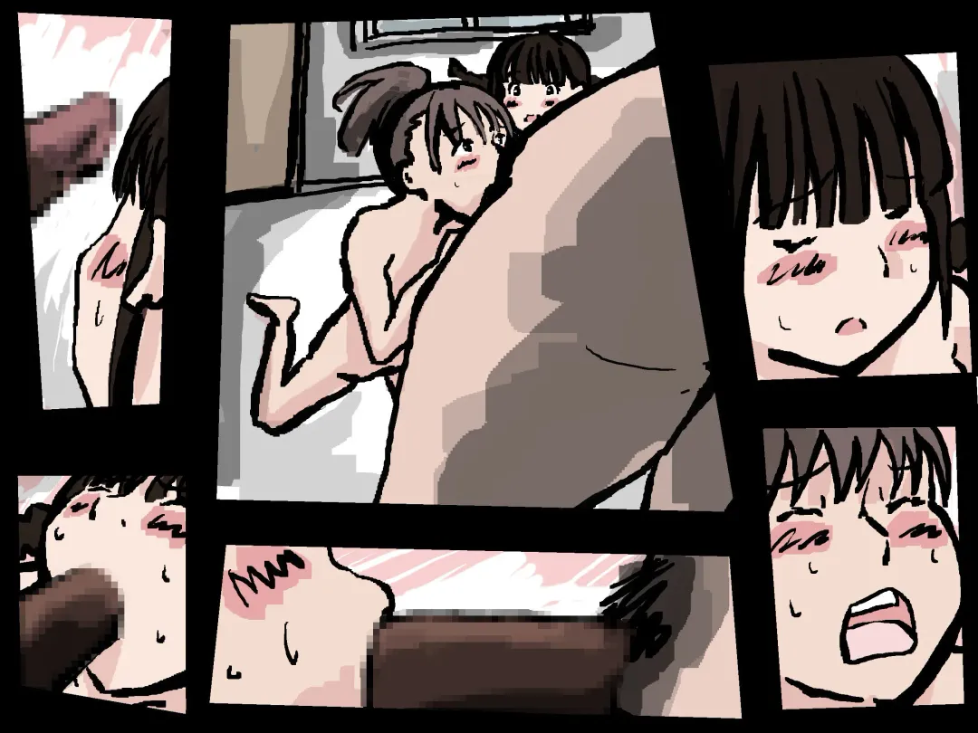 Joshi no Pantsu o Goudatsuseyo Fhentai - Page 29