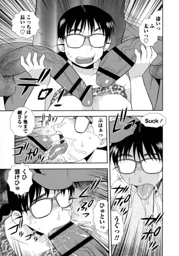 [Shinozaki Rei] Mesubuta JK Nikubenki!!! Fhentai - Page 25