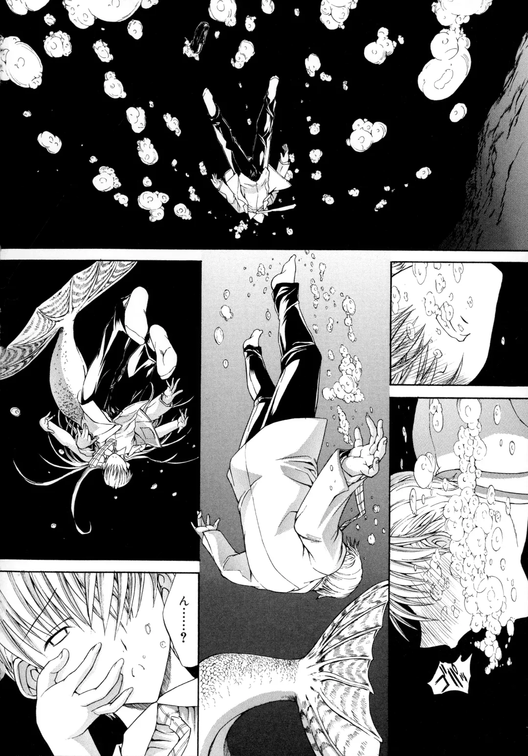 [Kino Hitoshi] Mugen Kantsuu ~Kinojin Best Selection~ Fhentai - Page 155