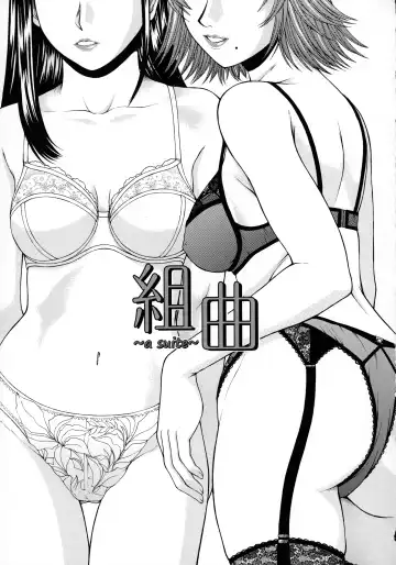 [Ueno Naoya] HARD-X Shinsouban Fhentai.net - Page 91