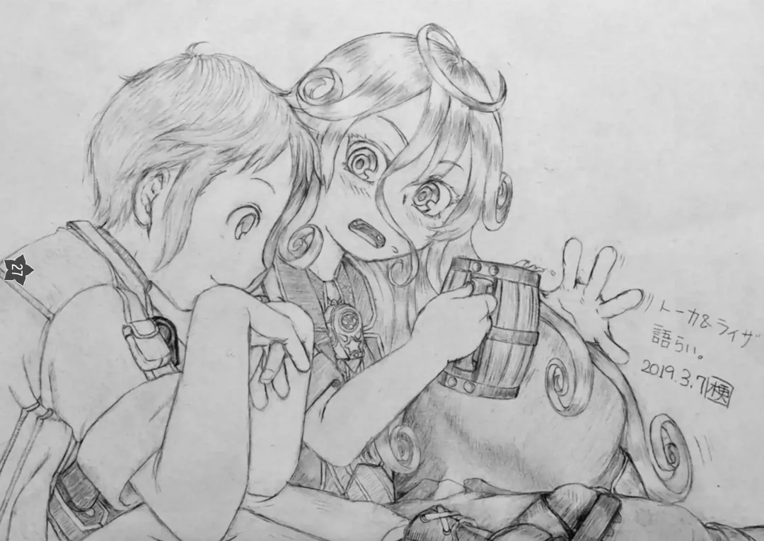 Yappari Ouzen Hyakunen Notte mo Daijoubu Fhentai - Page 26