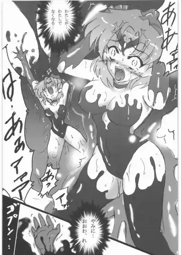 [Hiro] Dark Make up Fhentai - Page 16