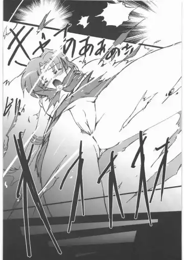 [Hiro] Dark Make up Fhentai - Page 7