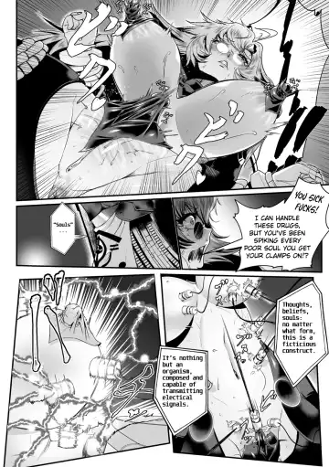 [Mou] Carbonite Cocytus - Episode I Fhentai - Page 14