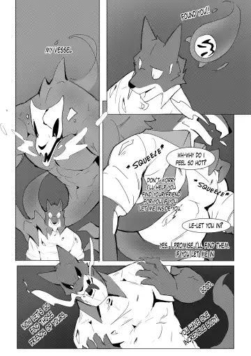 [Wolfanine] Succumb！ Fhentai.net - Page 9