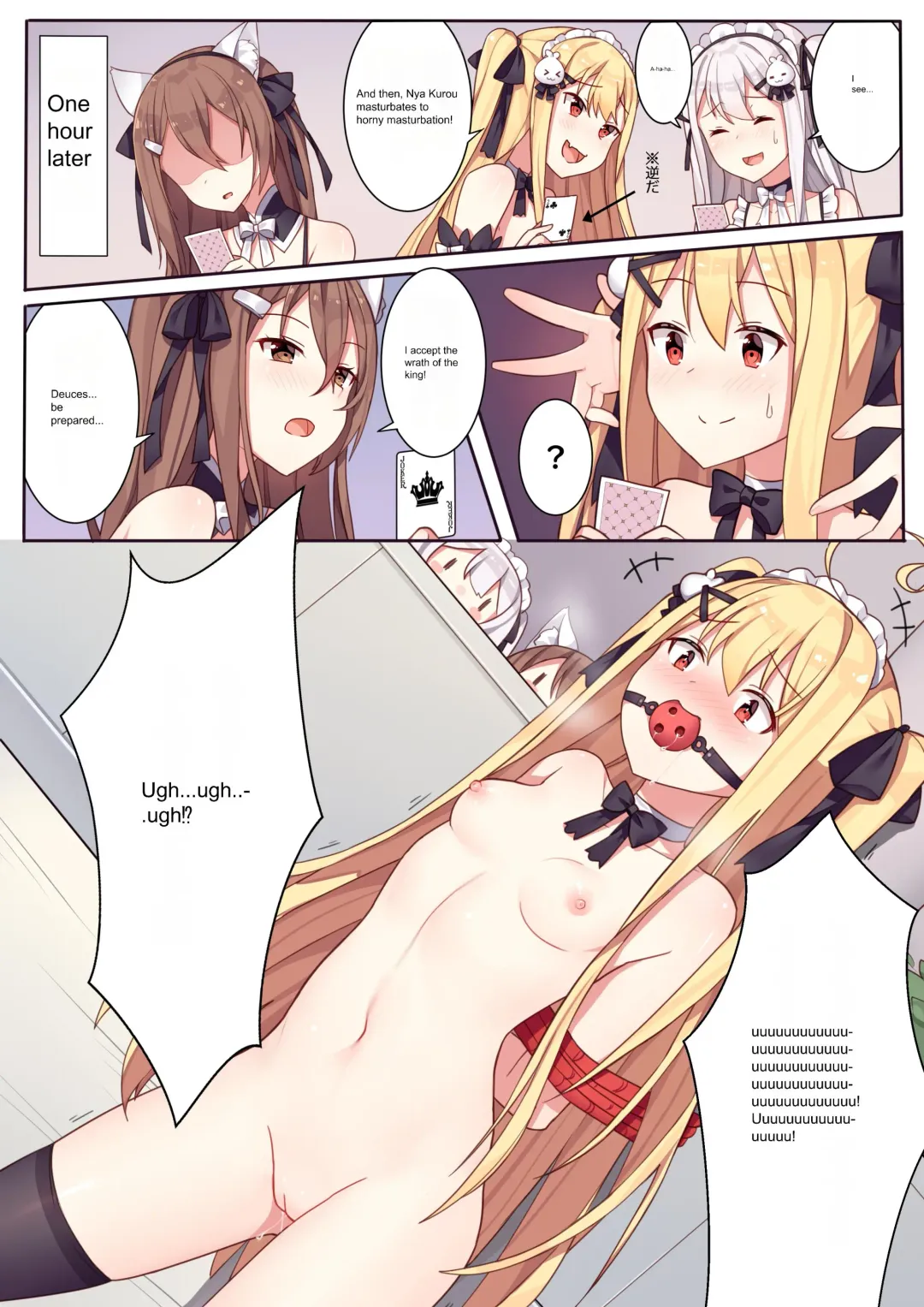 [Niliu Chahui] Girls and the King's Tea Party | King's Game Tea Party Fhentai - Page 17