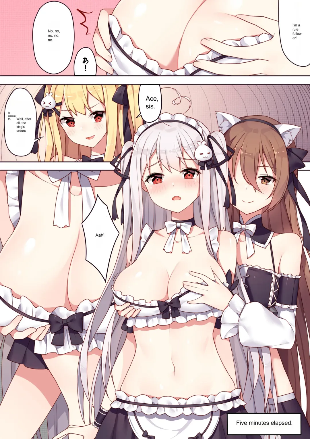 [Niliu Chahui] Girls and the King's Tea Party | King's Game Tea Party Fhentai - Page 3