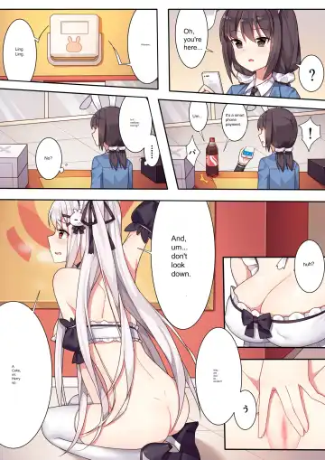 [Niliu Chahui] Girls and the King's Tea Party | King's Game Tea Party Fhentai - Page 10