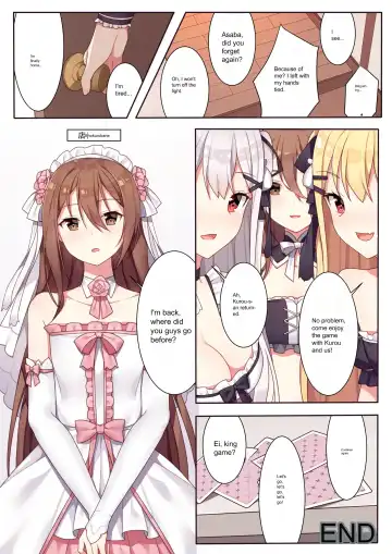 [Niliu Chahui] Girls and the King's Tea Party | King's Game Tea Party Fhentai - Page 20