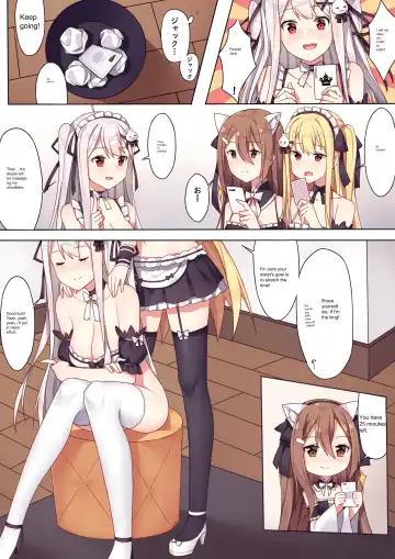[Niliu Chahui] Girls and the King's Tea Party | King's Game Tea Party Fhentai - Page 6