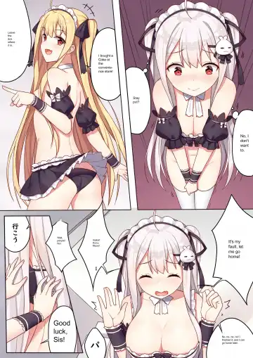 [Niliu Chahui] Girls and the King's Tea Party | King's Game Tea Party Fhentai - Page 8