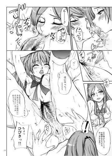 [Ozawa Reido] Keiyaku suru nara Anshin to Jisseki no TO-A Mahou Shoujo o Fhentai.net - Page 17