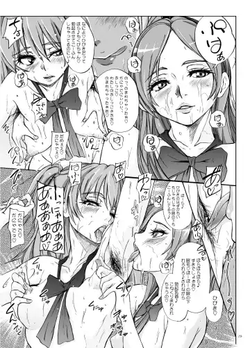 [Ozawa Reido] Keiyaku suru nara Anshin to Jisseki no TO-A Mahou Shoujo o Fhentai.net - Page 22