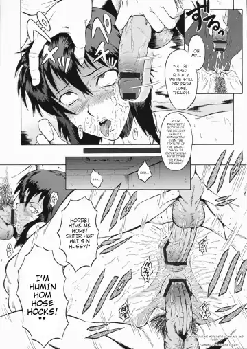 [Sink] Urabambi vol.30 - Nasty Female Replicant Fhentai.net - Page 23