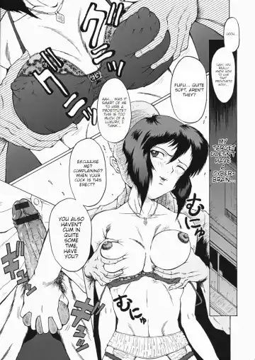 [Sink] Urabambi vol.30 - Nasty Female Replicant Fhentai.net - Page 7