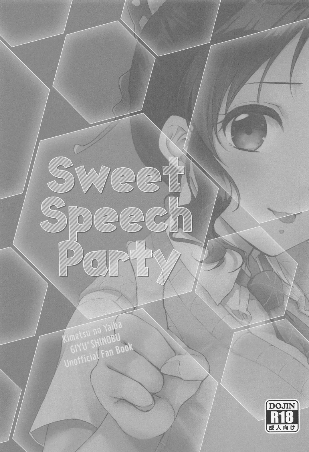 [Asuma Omi] Sweet Speech Party Fhentai.net - Page 2