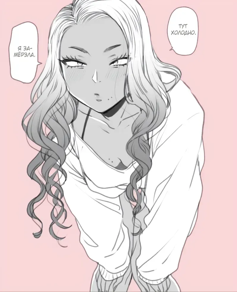 [Buta] Oohata-san wa Risou no Gyaru | Оохата-сан - гяру моей мечты Fhentai - Page 34