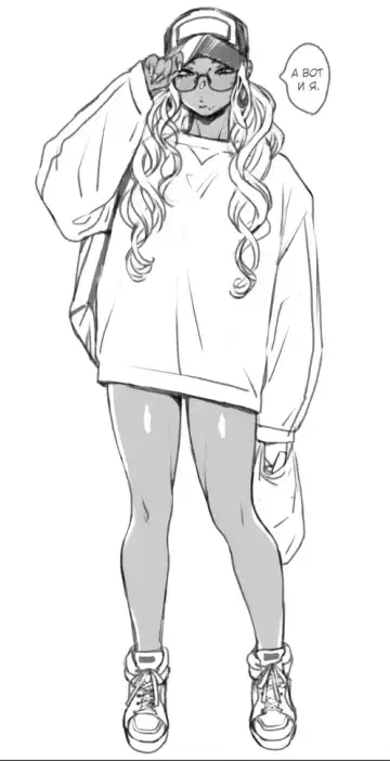 [Buta] Oohata-san wa Risou no Gyaru | Оохата-сан - гяру моей мечты Fhentai - Page 35