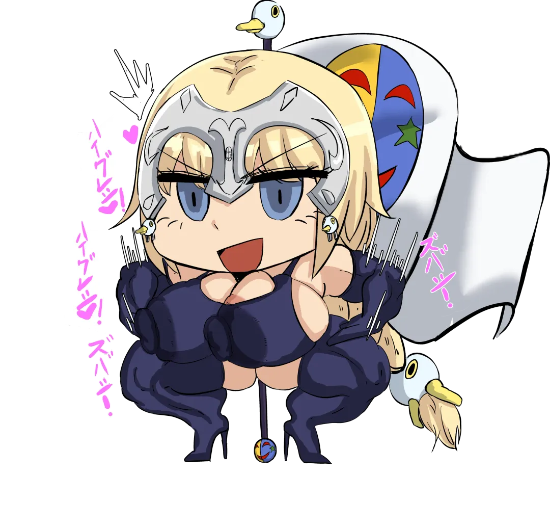 [Chokai] Tokuiten H - A.D.???? Gekai Shinkou Seiryoku Haigure! 2 Fhentai - Page 30