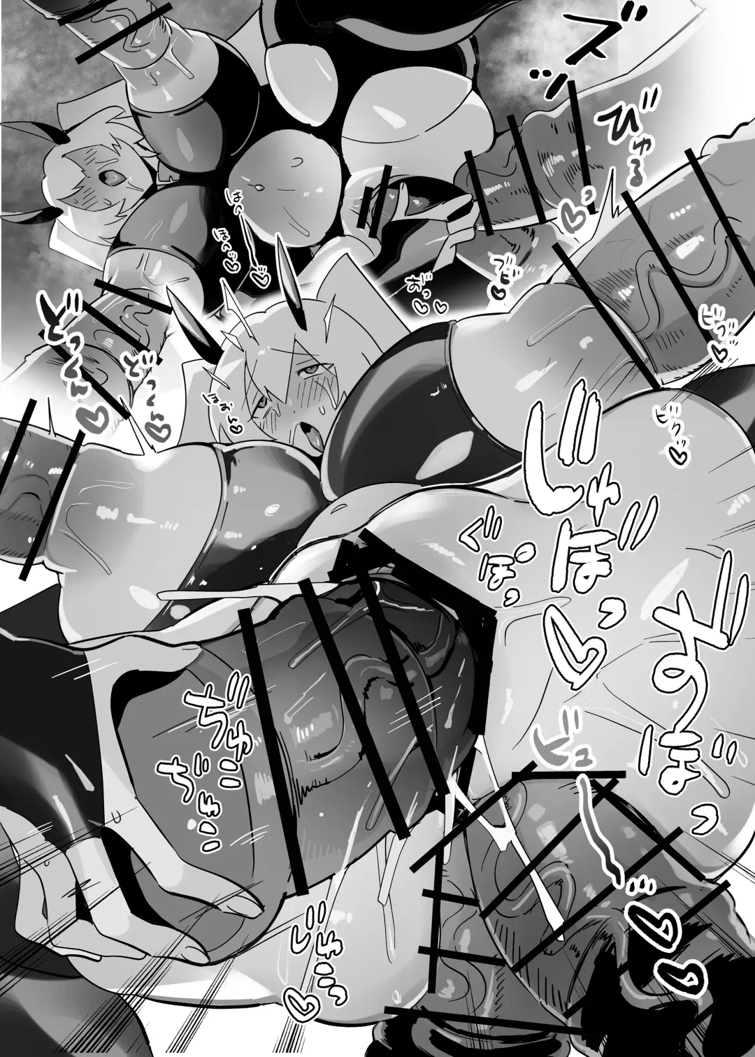 [Resawa] jūkan rogu 100-mai matome Fhentai - Page 103