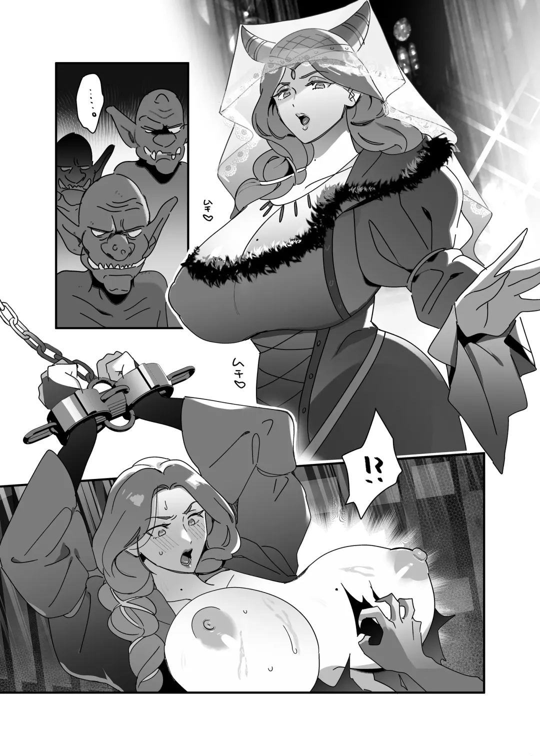 [Resawa] jūkan rogu 100-mai matome Fhentai - Page 58