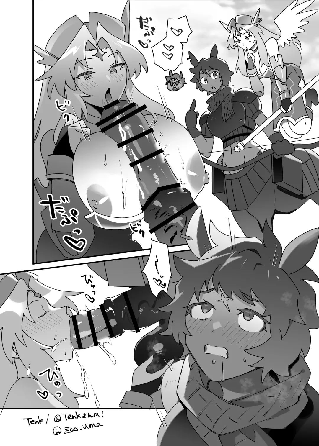 [Resawa] jūkan rogu 100-mai matome Fhentai - Page 91