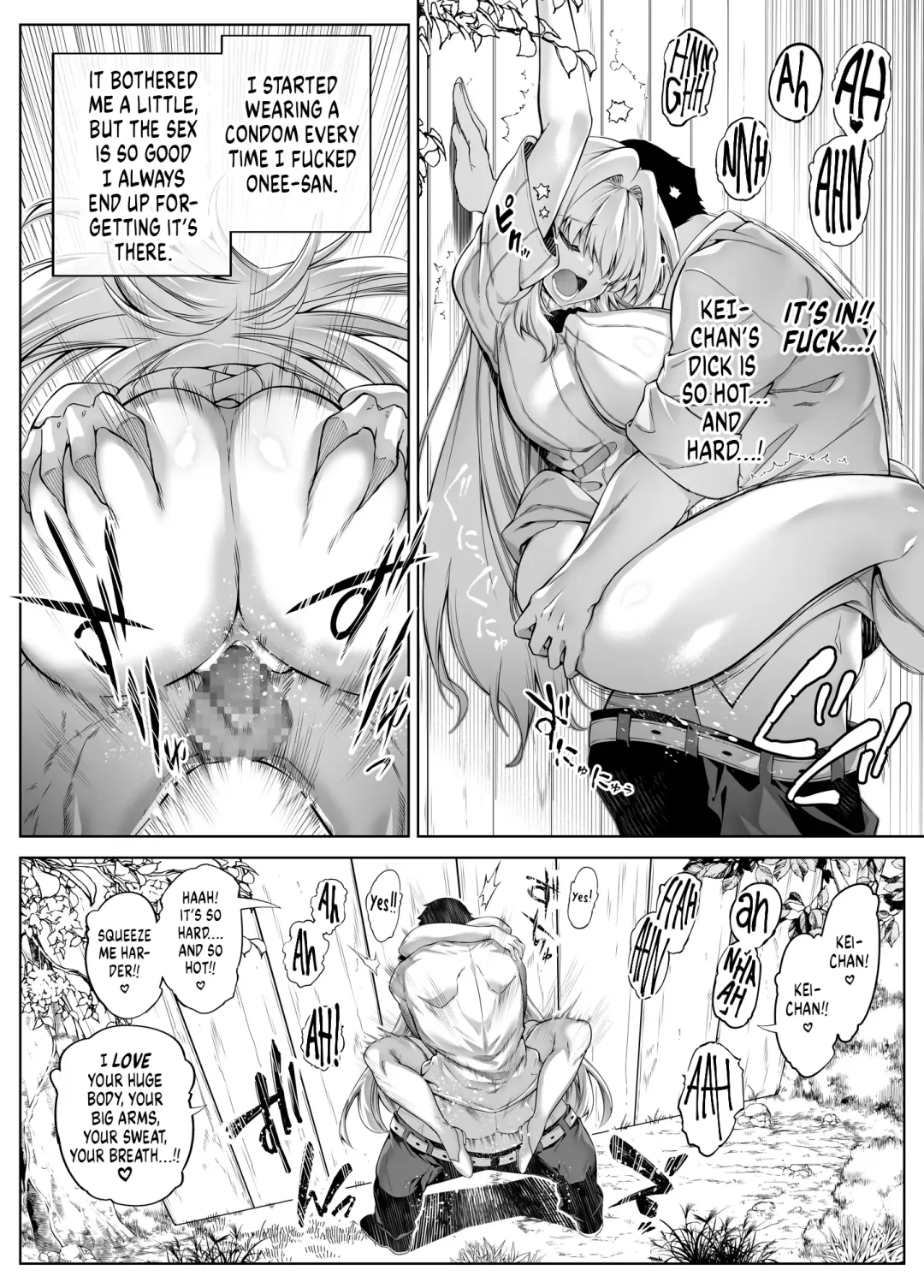 [Asakawa] Natsu no Yari Naoshi 3 -Inaka to Hanare to Bijin Shimai- Fhentai.net - Page 17