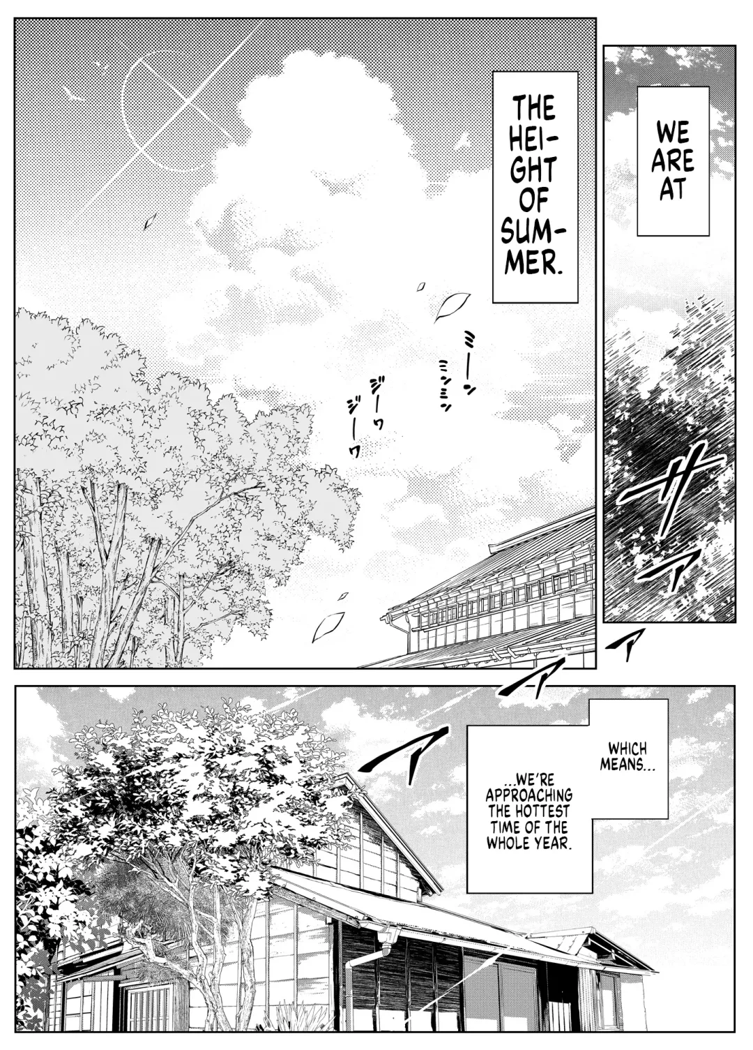 [Asakawa] Natsu no Yari Naoshi 3 -Inaka to Hanare to Bijin Shimai- Fhentai.net - Page 24