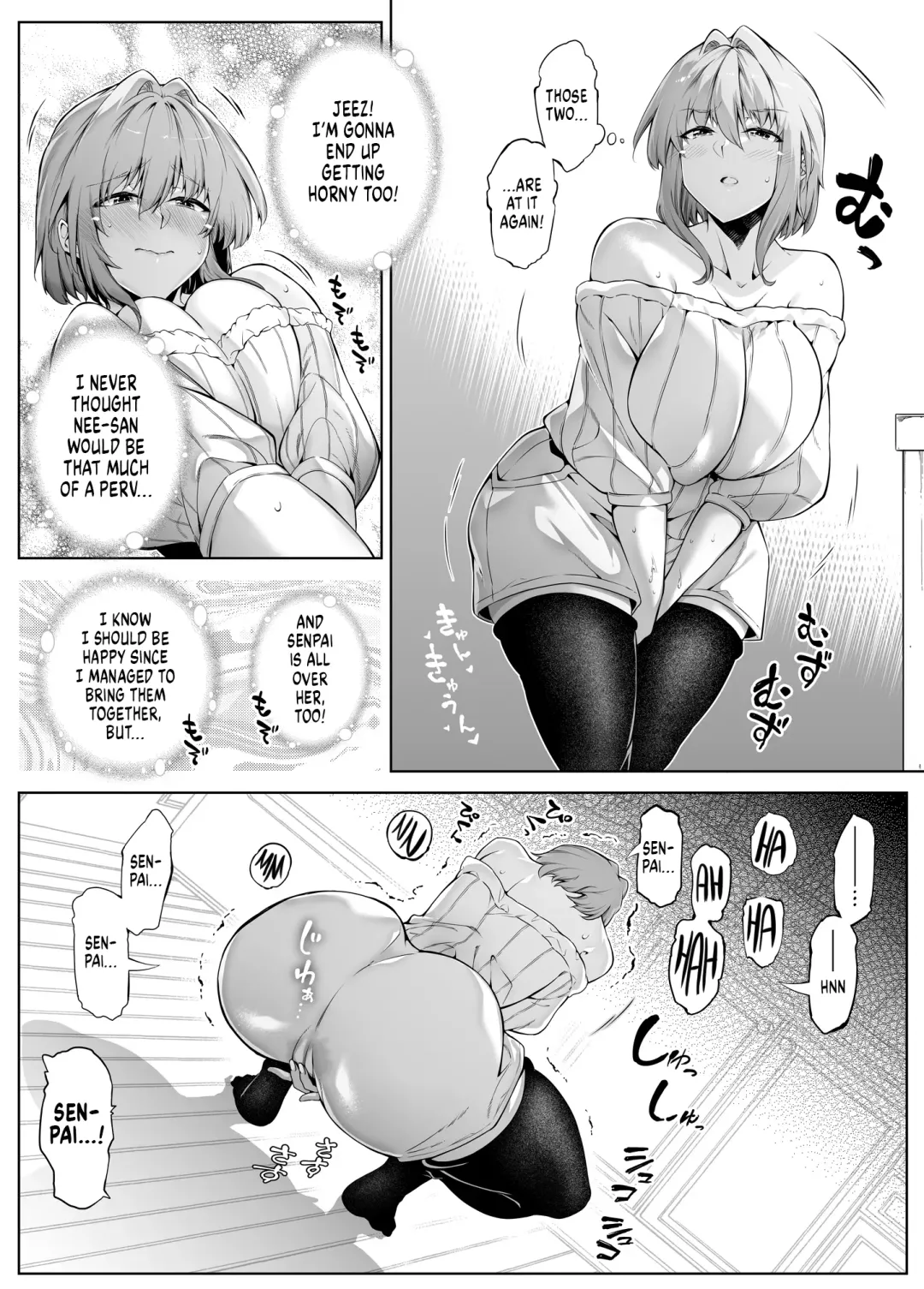 [Asakawa] Natsu no Yari Naoshi 3 -Inaka to Hanare to Bijin Shimai- Fhentai.net - Page 28