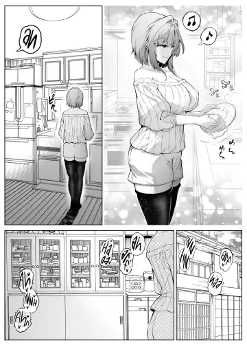 [Asakawa] Natsu no Yari Naoshi 3 -Inaka to Hanare to Bijin Shimai- Fhentai.net - Page 27