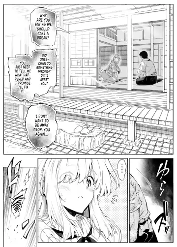 [Asakawa] Natsu no Yari Naoshi 3 -Inaka to Hanare to Bijin Shimai- Fhentai.net - Page 41