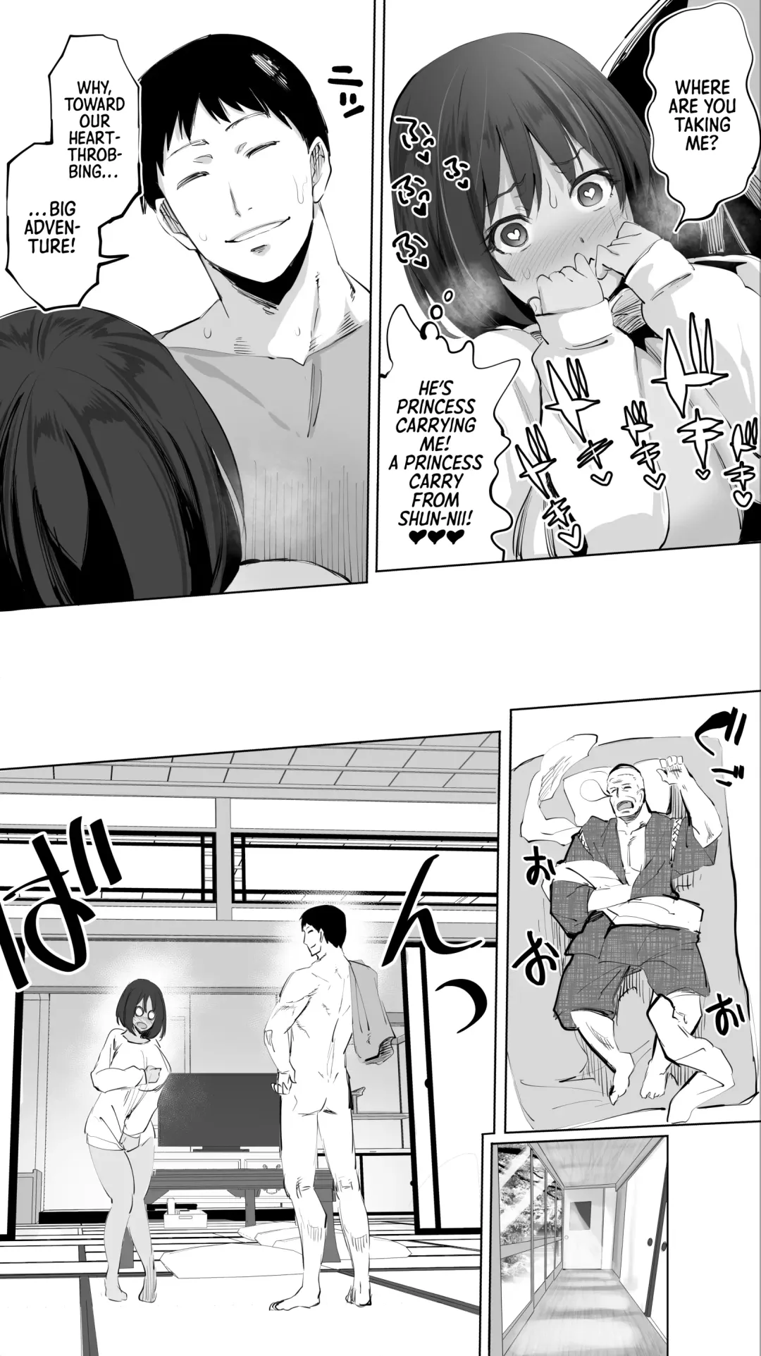 [Raidon] Jimoto no Hame Tomo. "Giri no Imouto R" | My Hometown Fuck Buddy Little Sister-in-law R's case Fhentai.net - Page 46