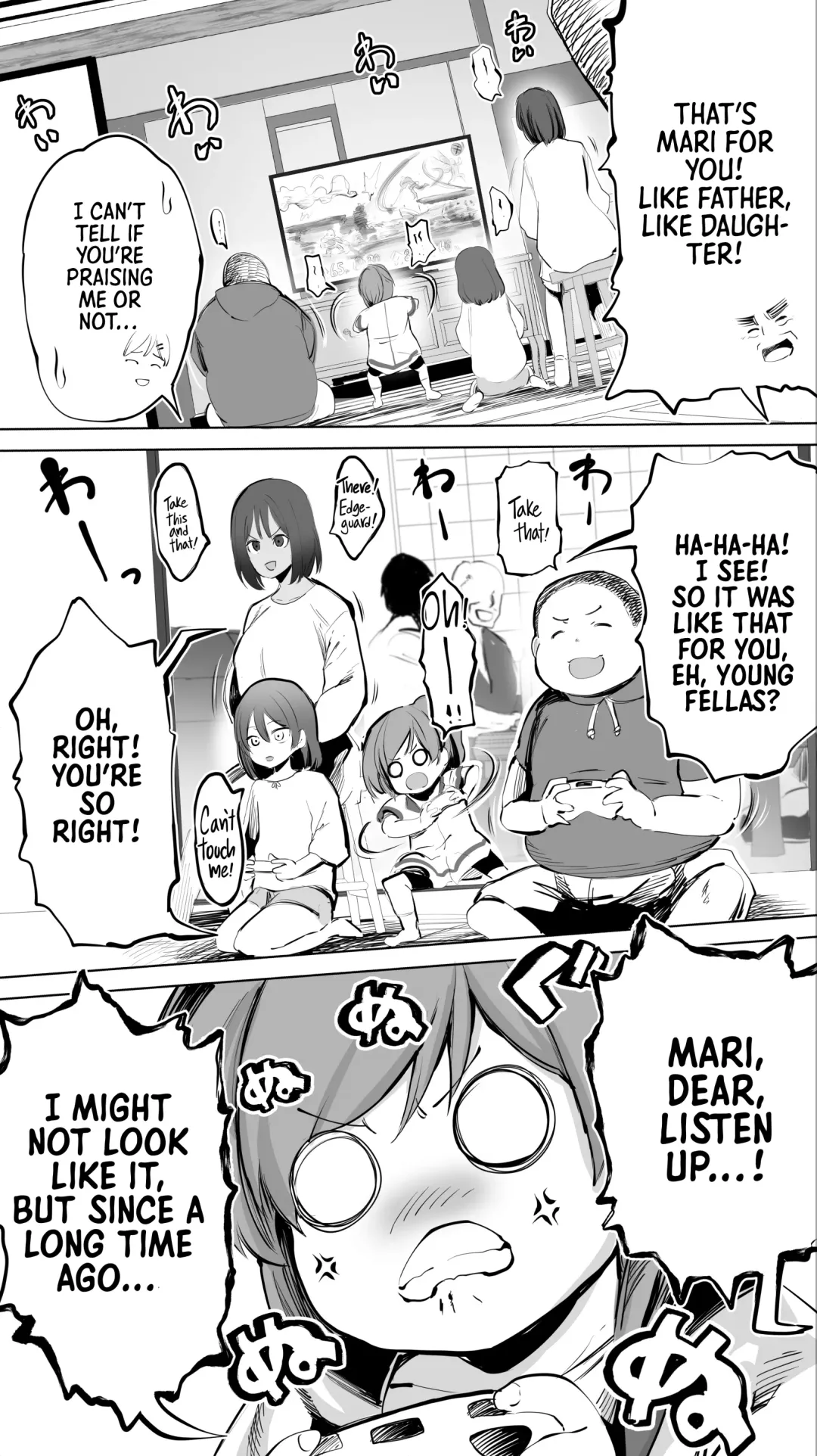 [Raidon] Jimoto no Hame Tomo. "Giri no Imouto R" | My Hometown Fuck Buddy Little Sister-in-law R's case Fhentai.net - Page 6