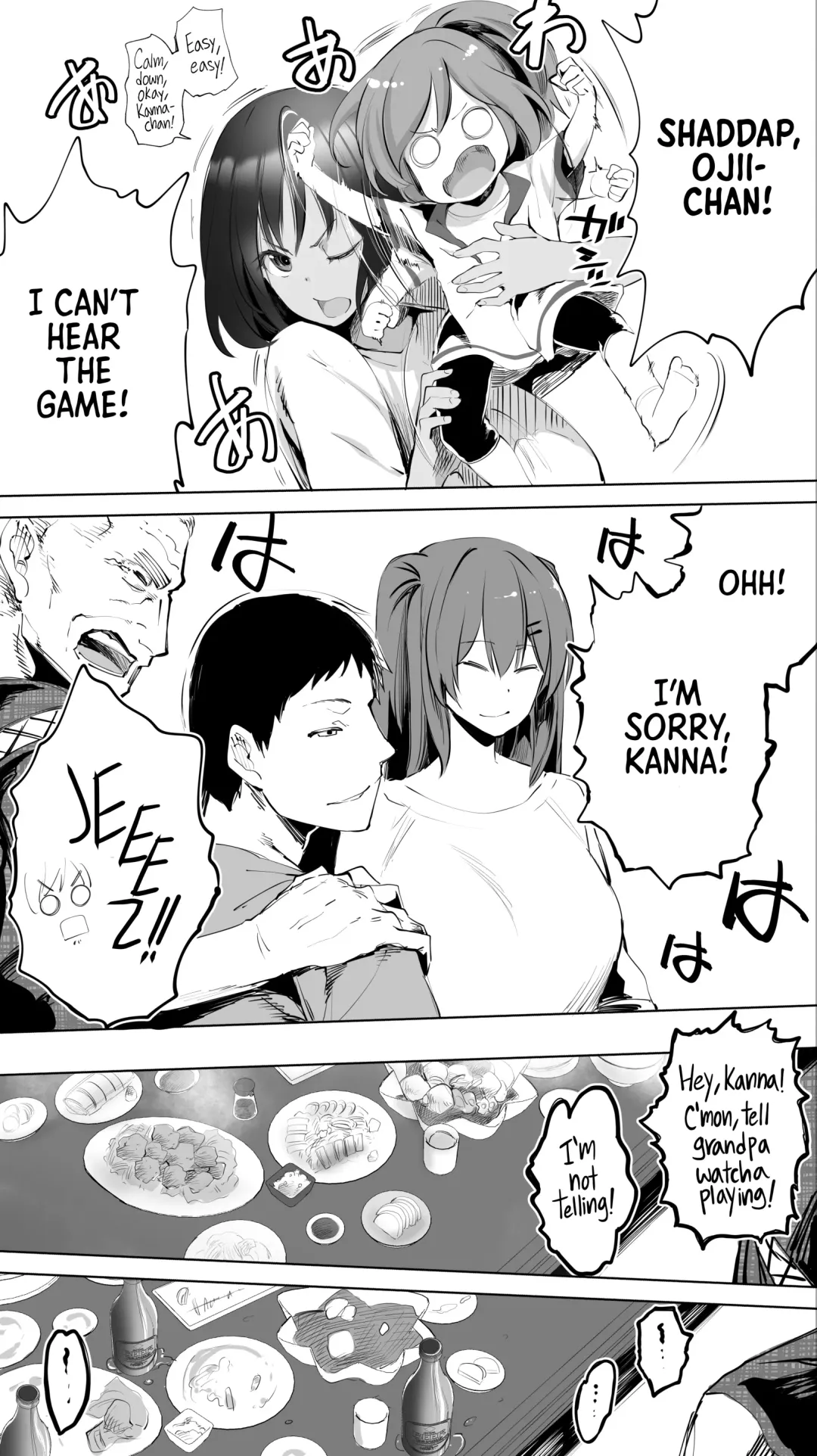 [Raidon] Jimoto no Hame Tomo. "Giri no Imouto R" | My Hometown Fuck Buddy Little Sister-in-law R's case Fhentai.net - Page 7