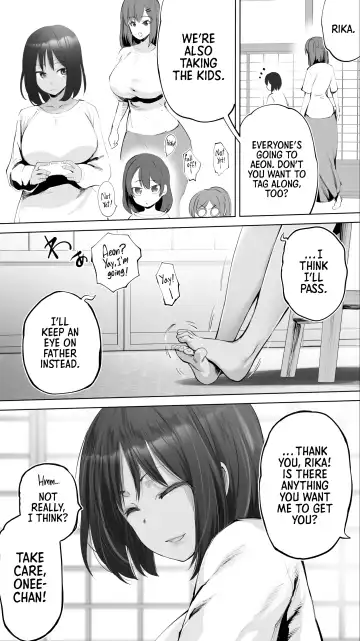 [Raidon] Jimoto no Hame Tomo. "Giri no Imouto R" | My Hometown Fuck Buddy Little Sister-in-law R's case Fhentai.net - Page 10