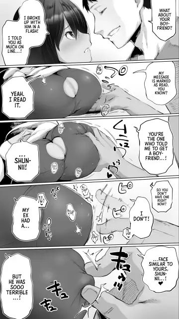 [Raidon] Jimoto no Hame Tomo. "Giri no Imouto R" | My Hometown Fuck Buddy Little Sister-in-law R's case Fhentai.net - Page 14