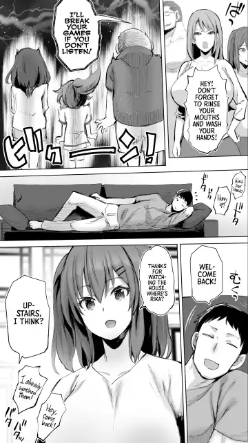 [Raidon] Jimoto no Hame Tomo. "Giri no Imouto R" | My Hometown Fuck Buddy Little Sister-in-law R's case Fhentai.net - Page 60