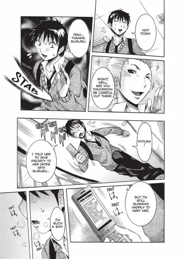 [Nico Pun Nise] Fruitful Body Fhentai.net - Page 106