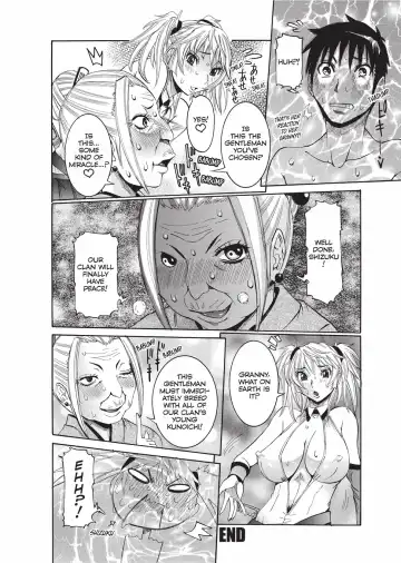 [Nico Pun Nise] Fruitful Body Fhentai.net - Page 179